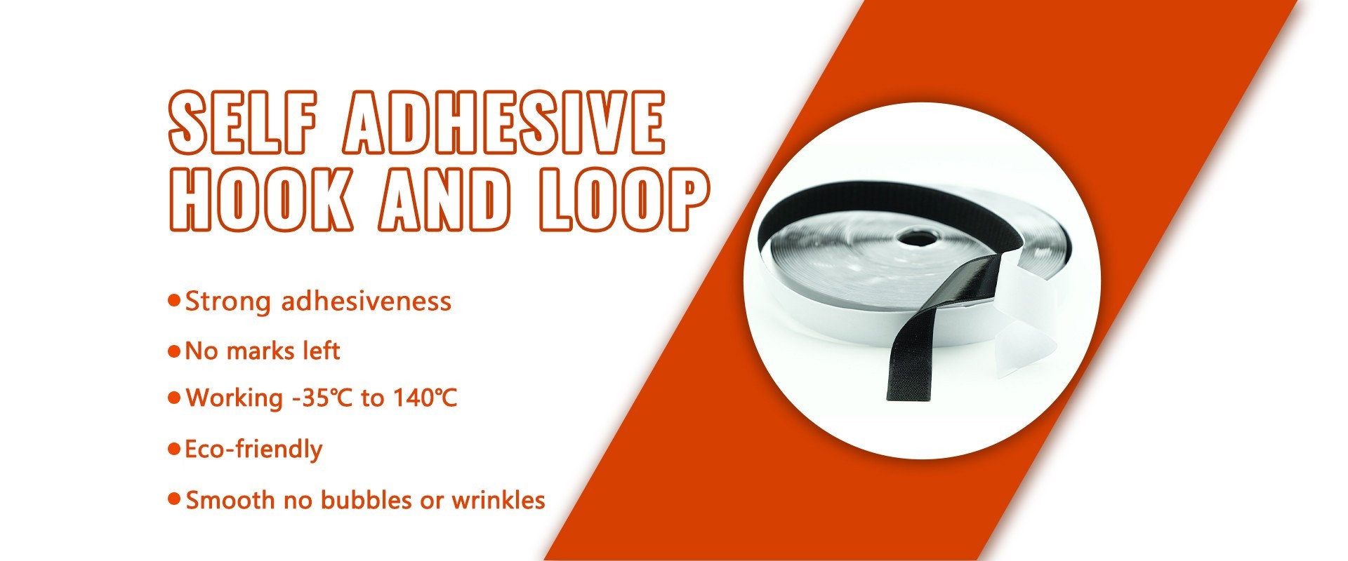 quality Hook And Loop Adhesive Tape factory